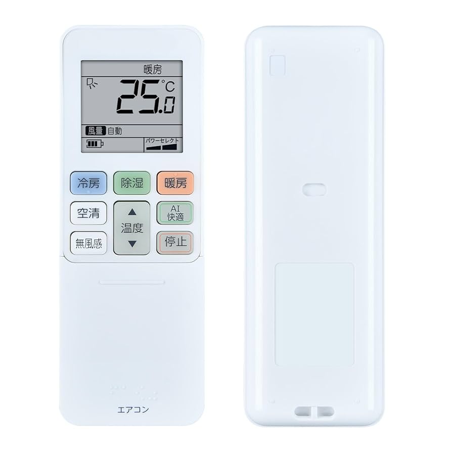 主に20畳用！東芝RAS-J401E1R！エアコンリモコン本体セット Amazon.co.jp: CLVIZCXOM エアコンリモコン RG101J5(B3H)/BGJ